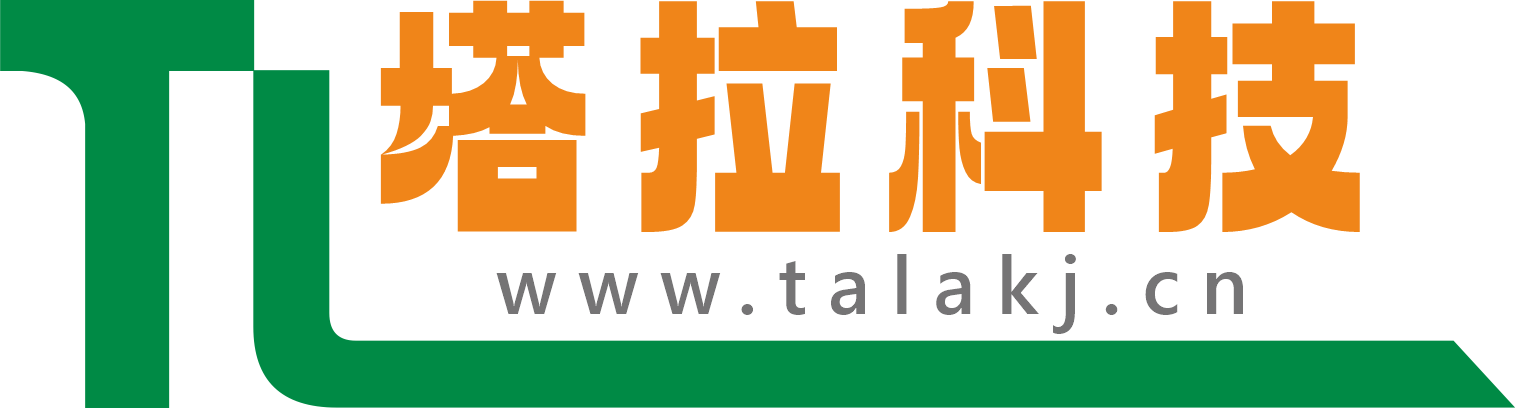 塔拉科技社-全网最前沿的前端引流技术社群-河南塔拉科技有限公司