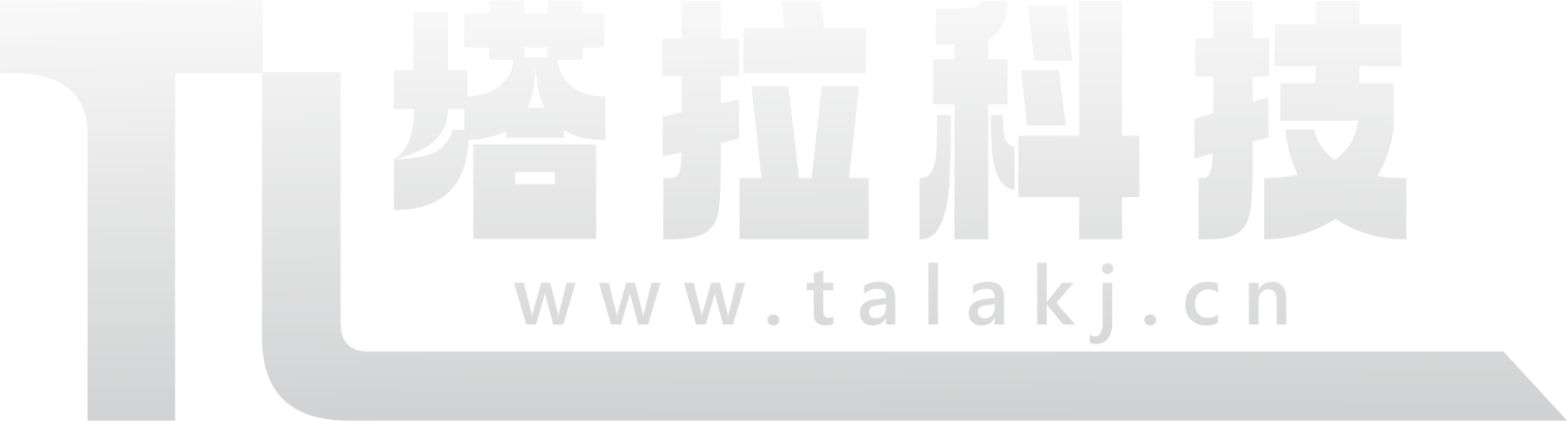 塔拉科技社-全网最前沿的前端引流技术社群-河南塔拉科技有限公司