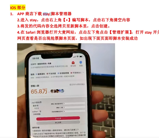 20240802211303762-image