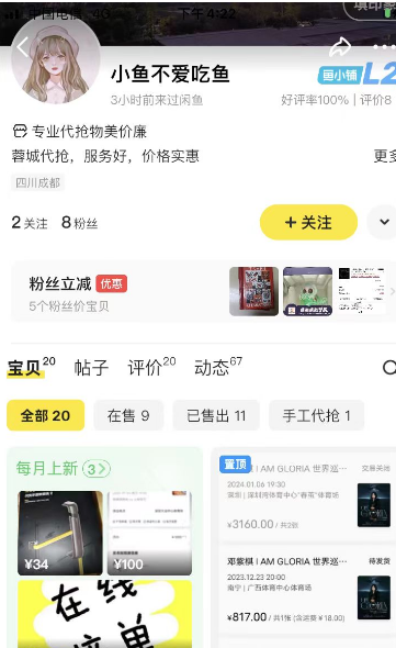 20240802211431403-image