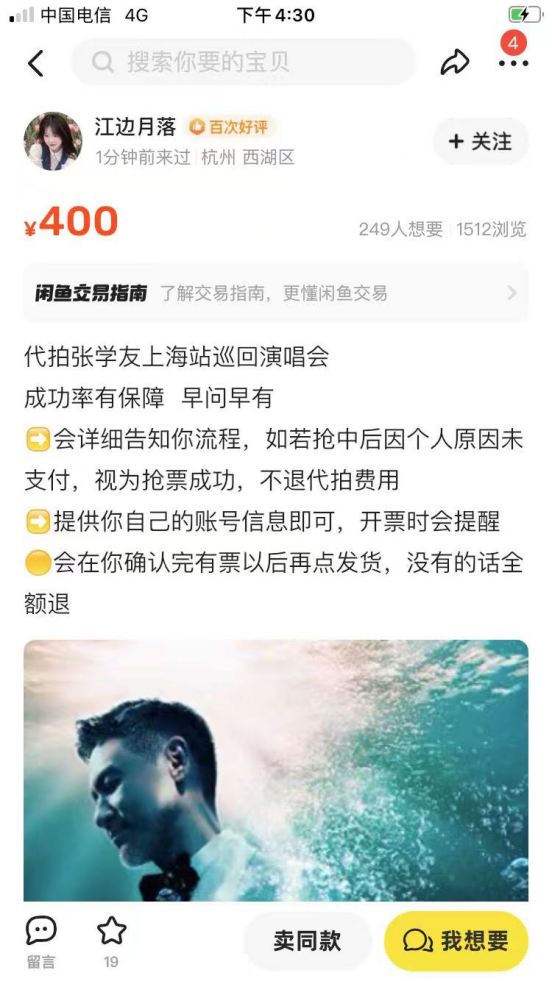 20240802211511866-image