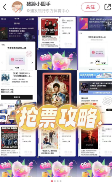 20240802211647785-image