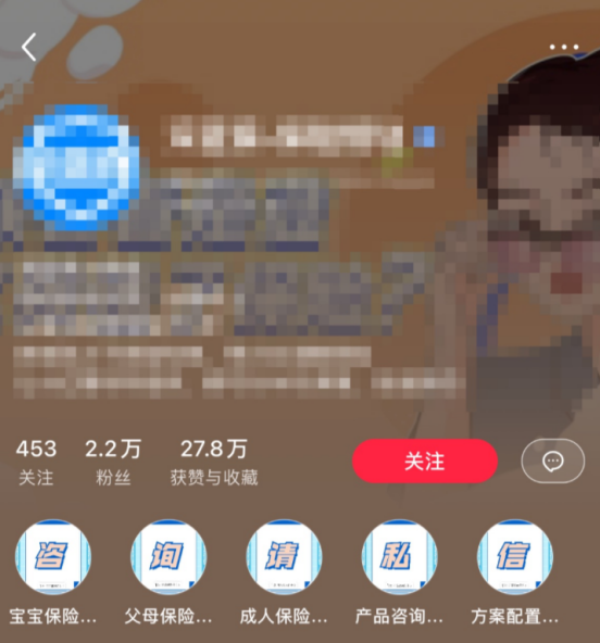 20240802211905592-image