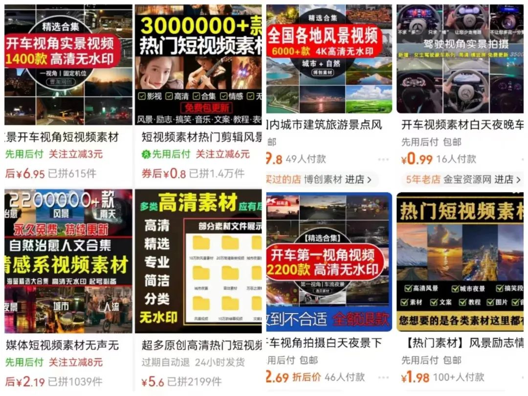 图片[9]-2024年风口项目，大众点评创作者分成计划，批量生成，每月轻松8000-塔拉科技社