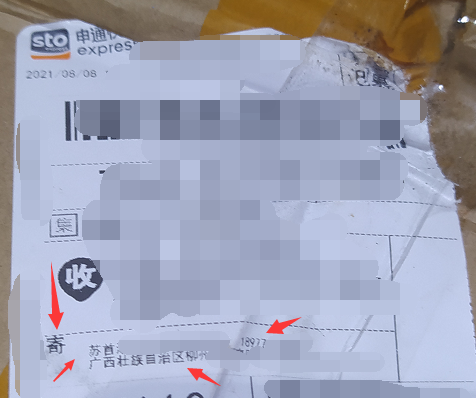 图片[36]-2024年闲鱼最新玩法，保姆级教程-塔拉科技社