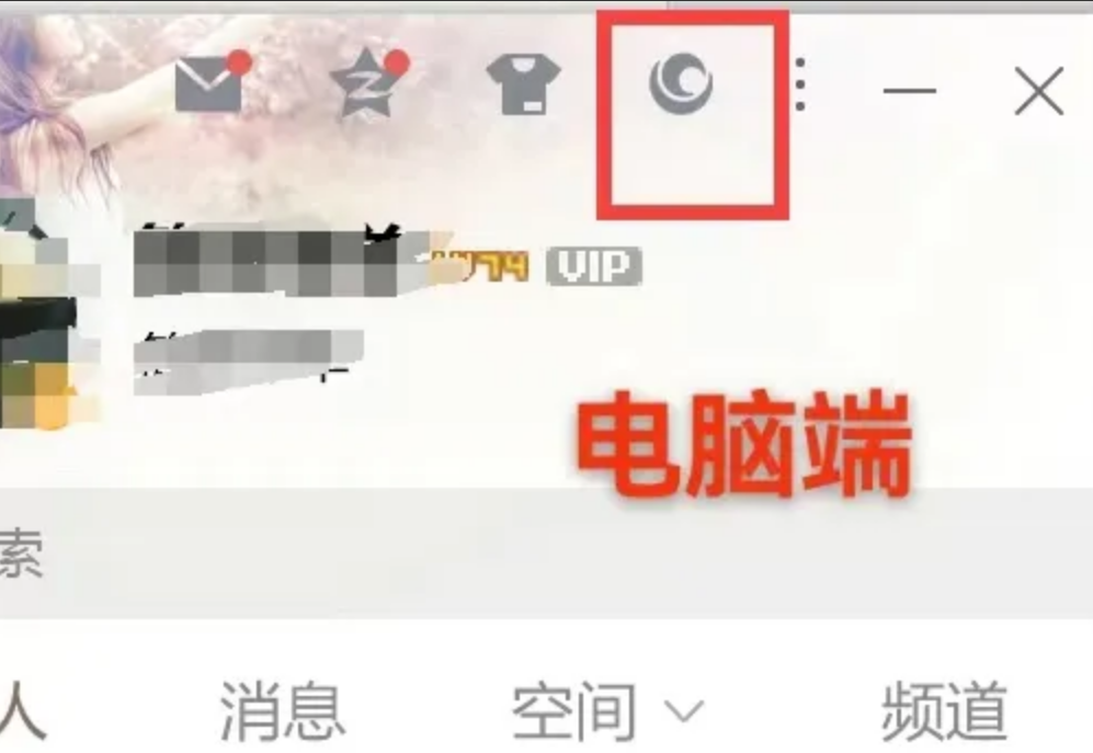 图片[5]-QQ短视频无脑搬运，蓝海赛道，保姆级教程-塔拉科技社