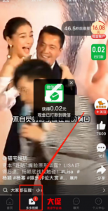 多多视频带货,快速有效发满50个热门爆款,逢带必须爆选品技巧拆解-塔拉科技社