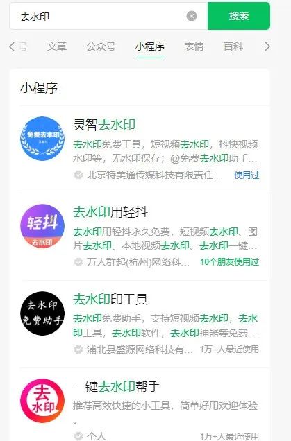 图片[12]-奥德彪经典励志语录，一天变现1000+ 两种玩法：视频+图文-塔拉科技社
