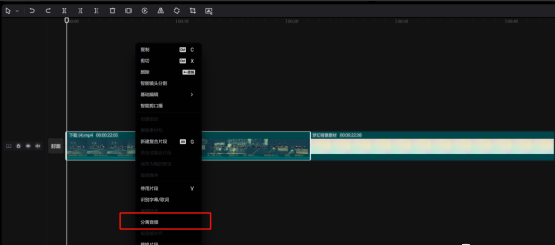 图片[17]-vivo创作者分成计划，1万多个字拆解，从0-1完整版教程-塔拉科技社