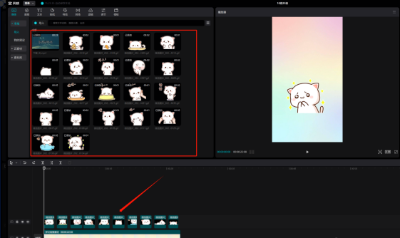 图片[18]-vivo创作者分成计划，1万多个字拆解，从0-1完整版教程-塔拉科技社