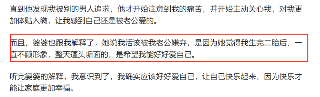 图片[8]-公众号流量主最新玩法，今日话题三天起号，单天到账479-塔拉科技社