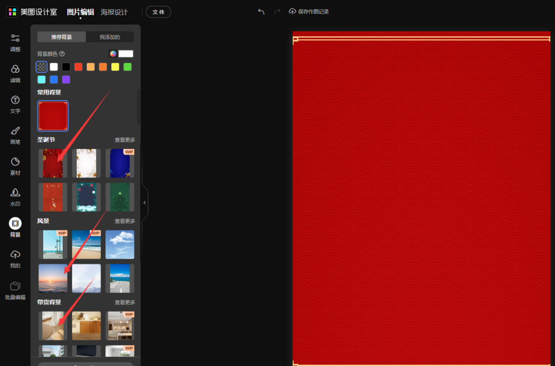 图片[8]-公司年底策划方案蓝海项目拆解，一台手机每天1000+-塔拉科技社
