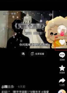 近期爆火懒羊羊唱歌项目,三天涨千粉,每日收入300+-塔拉科技社