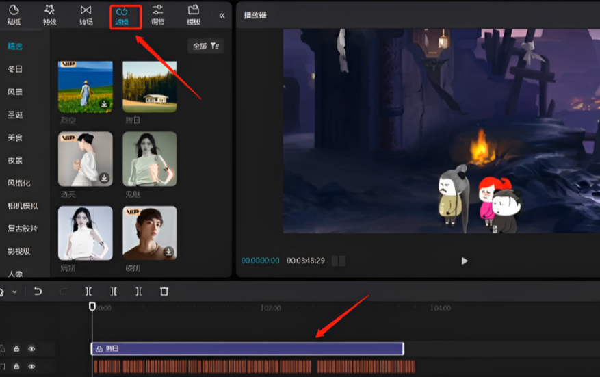 图片[18]-奥德彪经典励志语录，一天变现1000+ 两种玩法：视频+图文-塔拉科技社