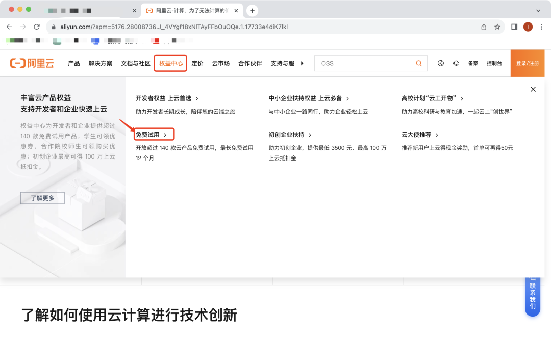 图片[6]-近期爆火懒羊羊唱歌项目，三天涨千粉，每日收入300+-塔拉科技社