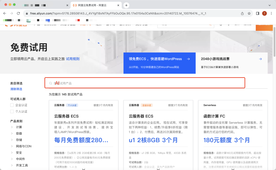 图片[7]-近期爆火懒羊羊唱歌项目，三天涨千粉，每日收入300+-塔拉科技社