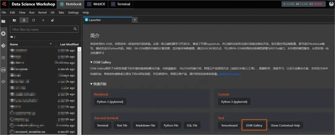 图片[9]-近期爆火懒羊羊唱歌项目，三天涨千粉，每日收入300+-塔拉科技社