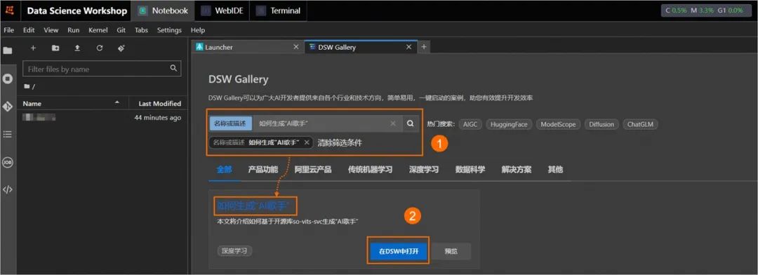 图片[10]-近期爆火懒羊羊唱歌项目，三天涨千粉，每日收入300+-塔拉科技社
