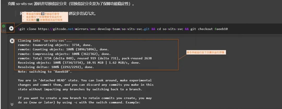 图片[11]-近期爆火懒羊羊唱歌项目，三天涨千粉，每日收入300+-塔拉科技社