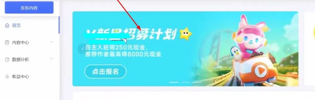 图片[5]-经典电影结合情感文案，视频号短视频变现，单号2026的收益-塔拉科技社