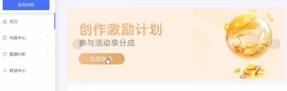 图片[6]-经典电影结合情感文案，视频号短视频变现，单号2026的收益-塔拉科技社