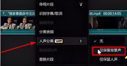 图片[9]-经典电影结合情感文案，视频号短视频变现，单号2026的收益-塔拉科技社