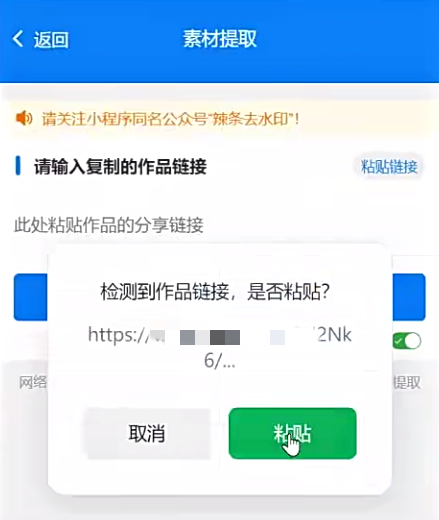 图片[14]-经典电影结合情感文案，视频号短视频变现，单号2026的收益-塔拉科技社