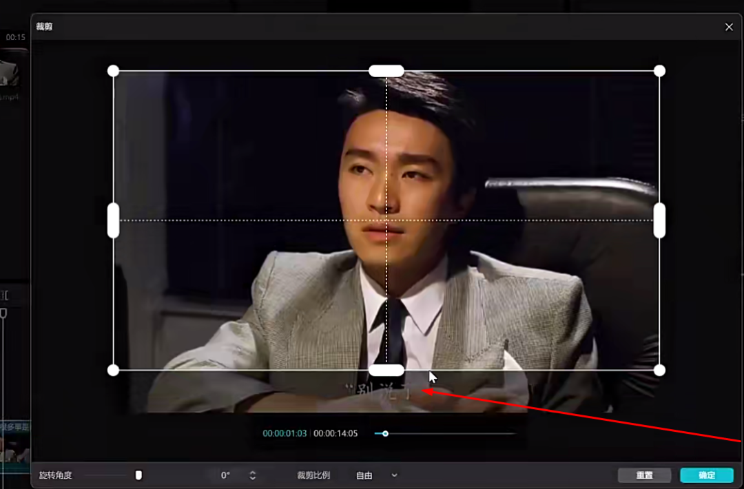 图片[19]-经典电影结合情感文案，视频号短视频变现，单号2026的收益-塔拉科技社