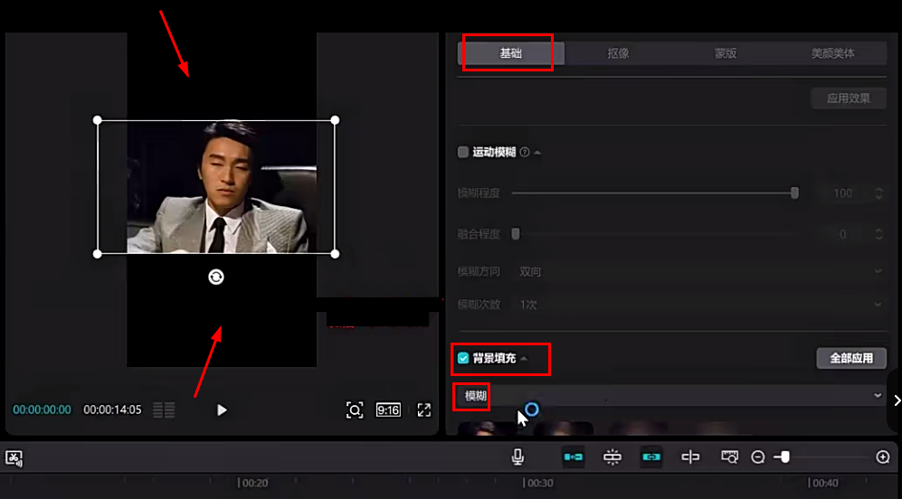 图片[20]-经典电影结合情感文案，视频号短视频变现，单号2026的收益-塔拉科技社