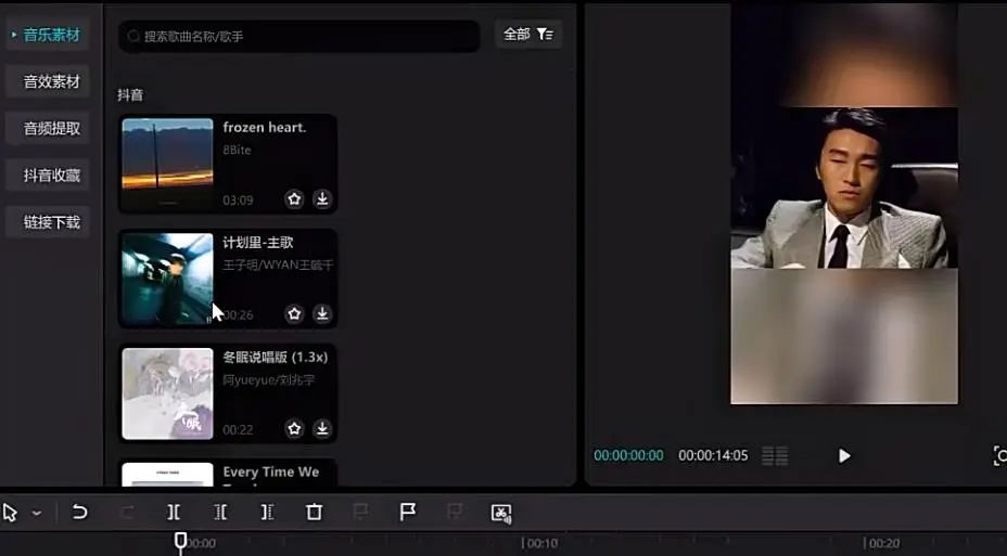 图片[25]-经典电影结合情感文案，视频号短视频变现，单号2026的收益-塔拉科技社