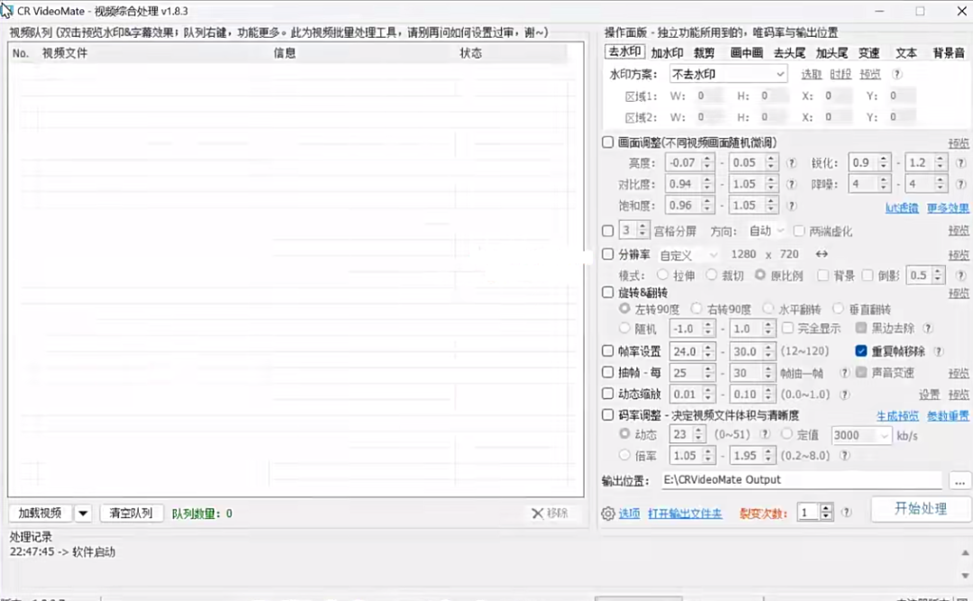 图片[28]-经典电影结合情感文案，视频号短视频变现，单号2026的收益-塔拉科技社