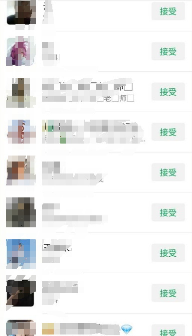 图片[2]-实操微信问一问，单天最高入账6000+，新的流量入口不要错过！-塔拉科技社