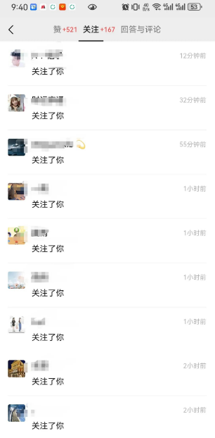 图片[3]-实操微信问一问，单天最高入账6000+，新的流量入口不要错过！-塔拉科技社