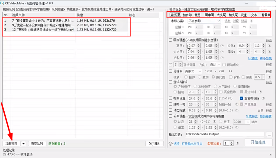 图片[29]-经典电影结合情感文案，视频号短视频变现，单号2026的收益-塔拉科技社