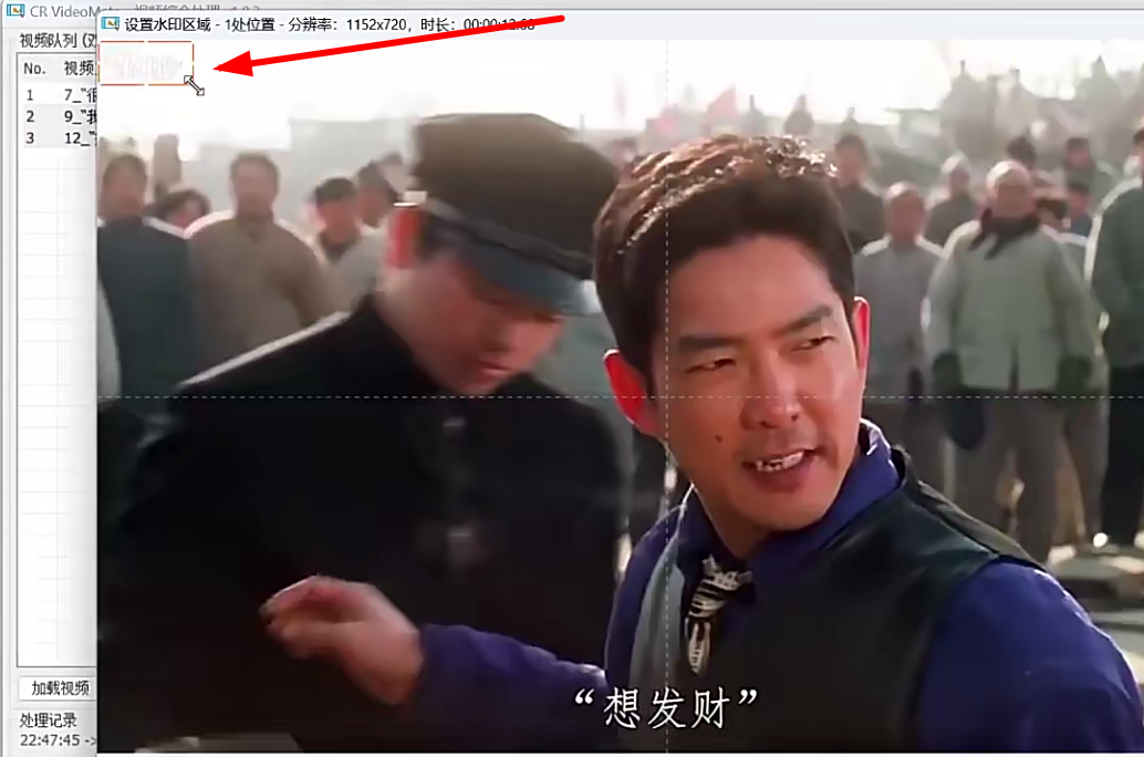 图片[31]-经典电影结合情感文案，视频号短视频变现，单号2026的收益-塔拉科技社