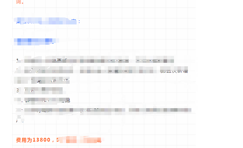 图片[16]-实操微信问一问，单天最高入账6000+，新的流量入口不要错过！-塔拉科技社