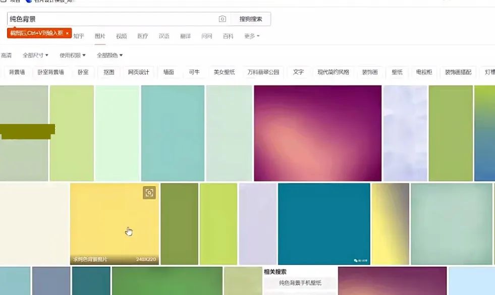 图片[34]-经典电影结合情感文案，视频号短视频变现，单号2026的收益-塔拉科技社