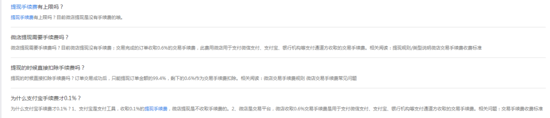 图片[15]-年底红利项目，半个月变现8000+，红包封面从0-1完整版拆-塔拉科技社