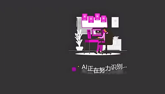 图片[11]-视频号创作分成计划，民间故事的连续性，结合无脑搬运-塔拉科技社