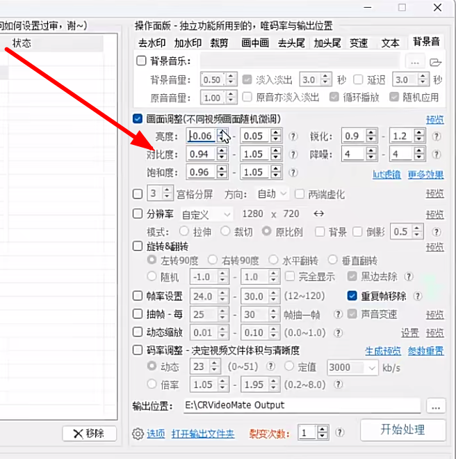 图片[36]-经典电影结合情感文案，视频号短视频变现，单号2026的收益-塔拉科技社