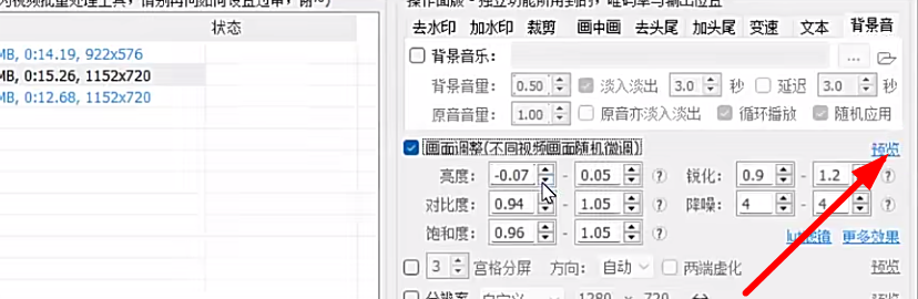 图片[37]-经典电影结合情感文案，视频号短视频变现，单号2026的收益-塔拉科技社