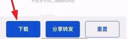 图片[13]-视频号短剧分发项目，保姆级教程拆解，一天轻松搬运收入几百+-塔拉科技社