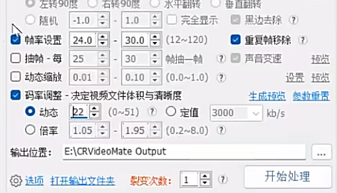 图片[38]-经典电影结合情感文案，视频号短视频变现，单号2026的收益-塔拉科技社