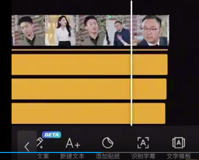 图片[19]-视频号短剧分发项目，保姆级教程拆解，一天轻松搬运收入几百+-塔拉科技社