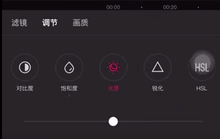 图片[22]-视频号短剧分发项目，保姆级教程拆解，一天轻松搬运收入几百+-塔拉科技社
