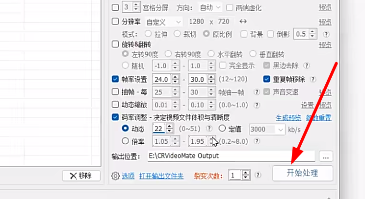 图片[39]-经典电影结合情感文案，视频号短视频变现，单号2026的收益-塔拉科技社