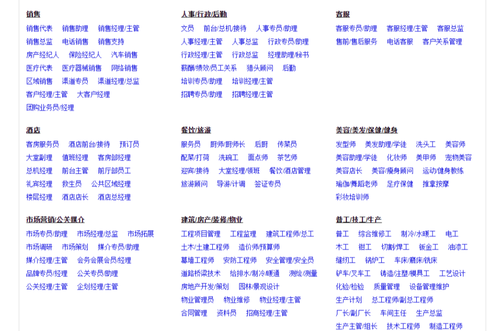 图片[16]-拼多多虚拟类目电商,没有成本，全是利润（月入过万）-塔拉科技社