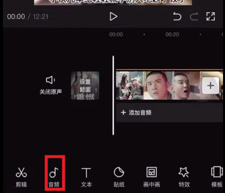 图片[25]-视频号短剧分发项目，保姆级教程拆解，一天轻松搬运收入几百+-塔拉科技社