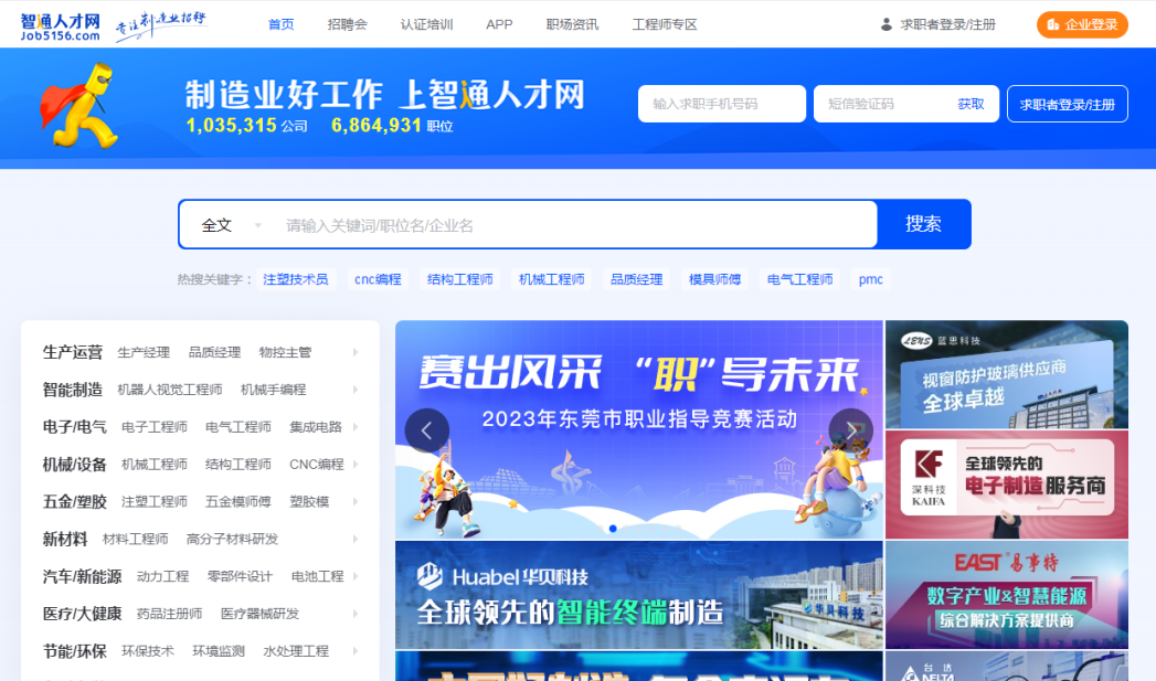 图片[17]-拼多多虚拟类目电商,没有成本，全是利润（月入过万）-塔拉科技社