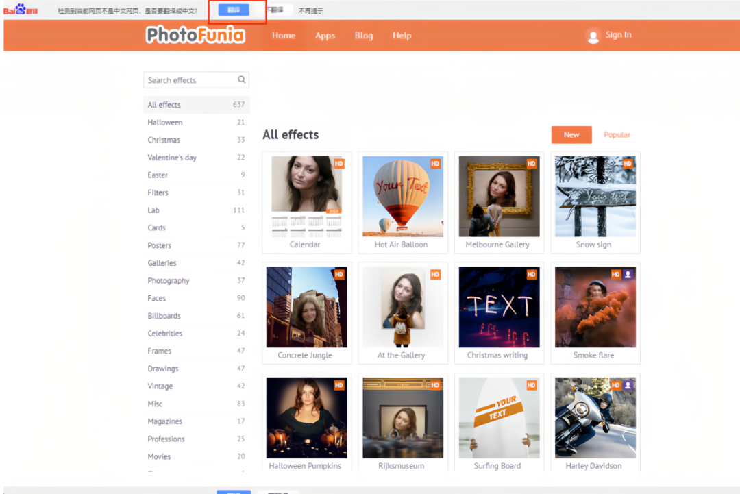图片[18]-实操AI漫改，一单19.9一台手机500+，操作简单小白看完就能上手-塔拉科技社